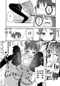 第23頁圖