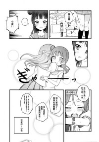 第31頁圖