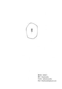 第35頁圖