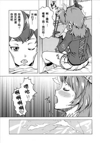 第7頁圖