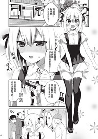 第11頁圖