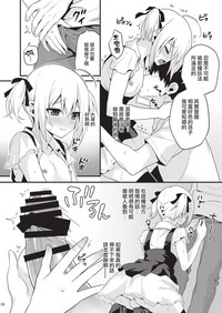 第15頁圖