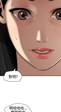 第163頁圖