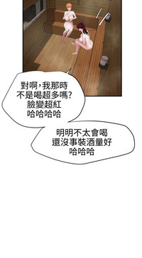 第171頁圖