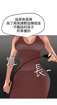 第199頁圖