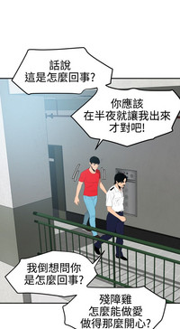 第243頁圖