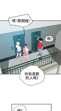 第247頁圖