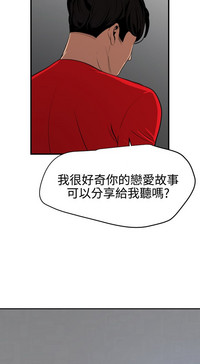 第267頁圖