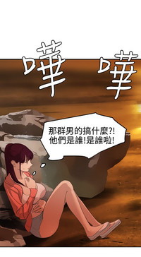 第311頁圖