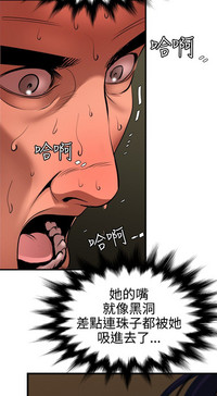 第367頁圖