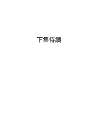 第375頁圖