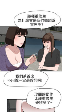 第67頁圖