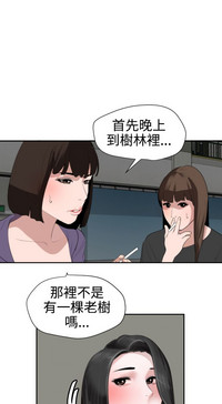 第75頁圖