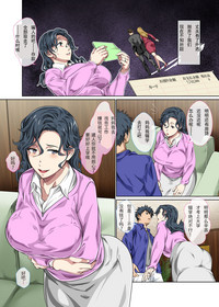 第3頁圖