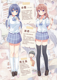 第3頁圖