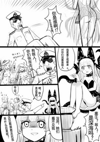 第23页图