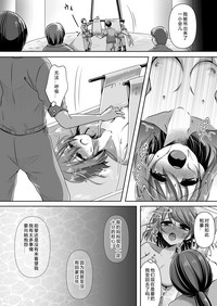 第7頁圖