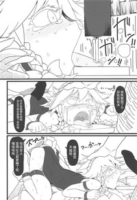 第15页图