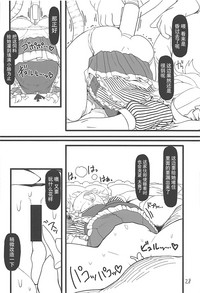 第27页图