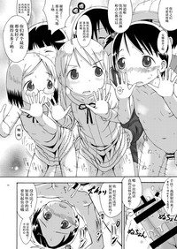 第15页图