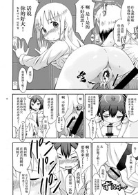 第19页图