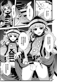 第11页图