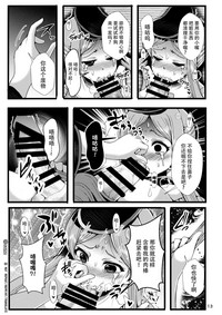 第15页图