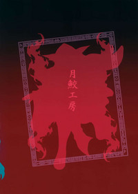 第19页图