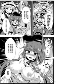 第7页图