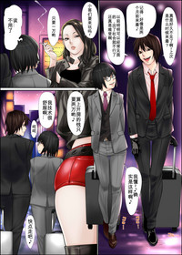 第3页图