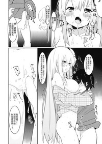 第15页图