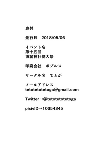 第27页图