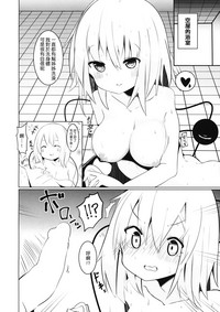 第7页图