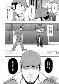 第11頁圖