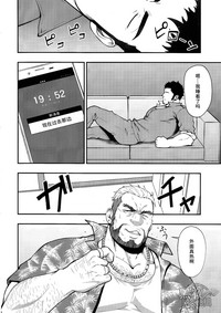 第7頁圖