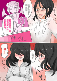 第31頁圖