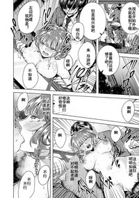 第19頁圖