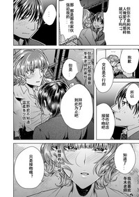第31頁圖