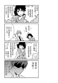 第107页图