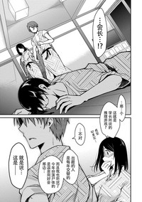 第119页图