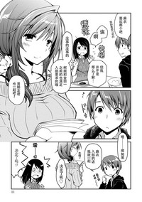 第11页图