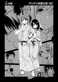 第127页图
