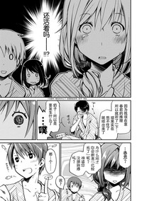 第131页图