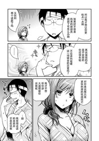 第135页图