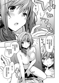 第143页图