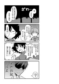 第151页图