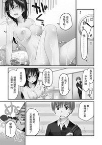 第155页图