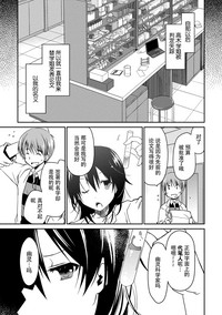 第159页图