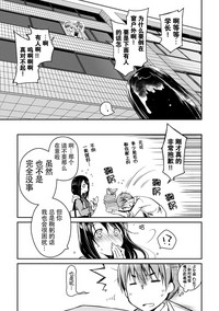 第15页图