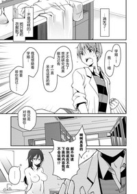 第163页图